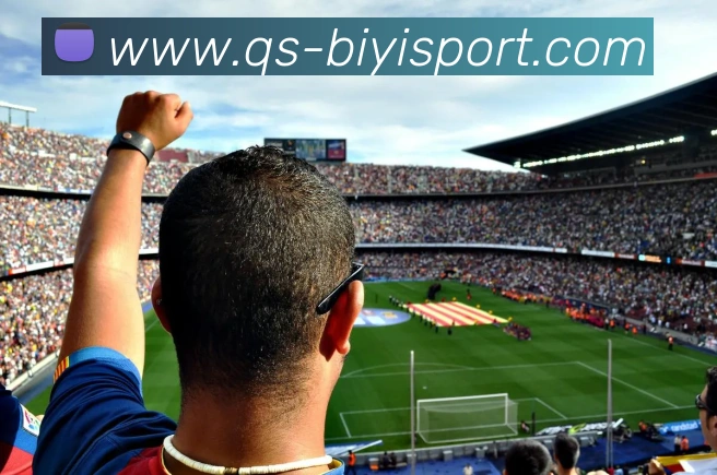体育赛事直播