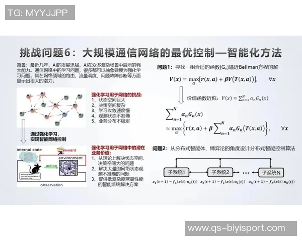 迪文解析小香农优势在于成熟心智应对挑战与压力