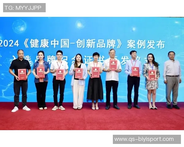 张佳玮谈文班进攻策略并展望健康状态下争夺最佳防守球员荣誉