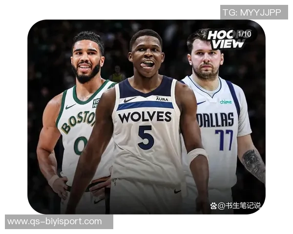 独行侠面临挑战ESPN预测森林狼胜率高达八成