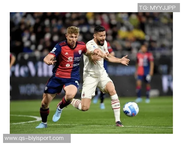 意甲分析：卡利亚里有望保持不败AC米兰值得信赖的战斗力解析