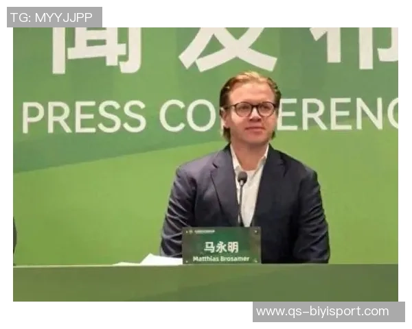 媒体人评马永明任命背后的离奇与时尚观念的碰撞