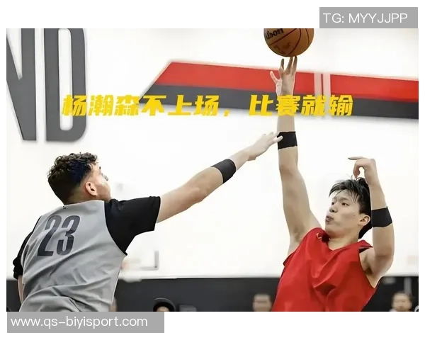 杨瀚森引领克林根奋起直追或将迎来新飞跃的紧迫感